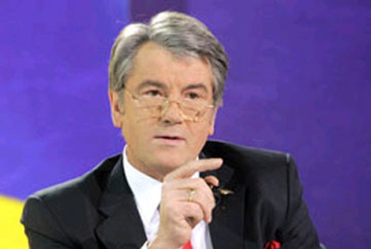 Ющенко назначит референдум, если БЮТ и ПР начнут менять Конституцию