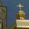 Православные празднуют Вознесение