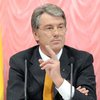 Ющенко попросил ГПУ разобраться с перечнем приватизации