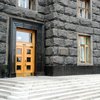 Минфин: Дефицит бюджета в I квартале больше, чем предполагали