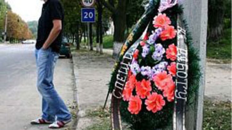 В ДТП в Испании погибли двое украинцев, пятеро травмированы