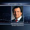 Европа не будет платить по украинским долгам
