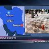 Тегеран: Теракт в мечети совершили смертники из США