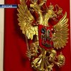 Медведев: попытки исказить историю становятся агрессивными