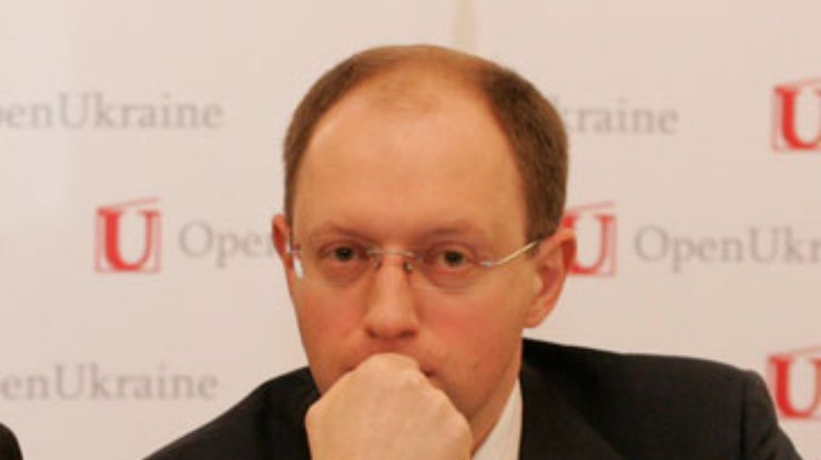 Яценюк: Украино-российские отношения требуют новой повестки дня