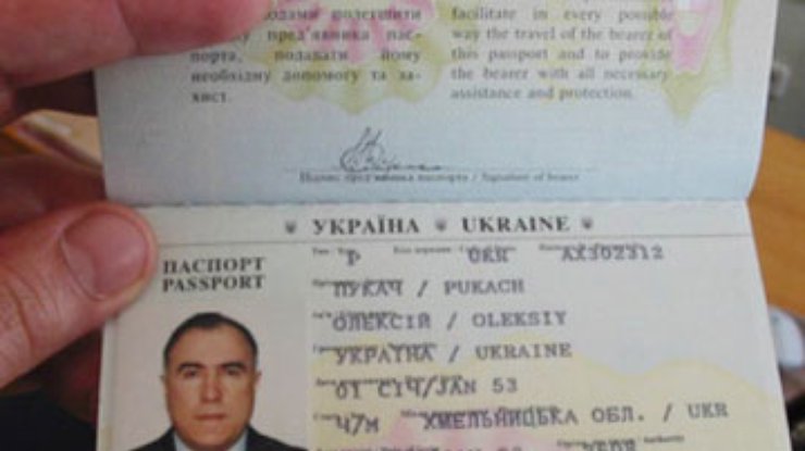 МВД просит украинцев помочь найти Пукача
