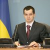 СП: Переход на систему предоплаты за газ остановит транзит через Украину
