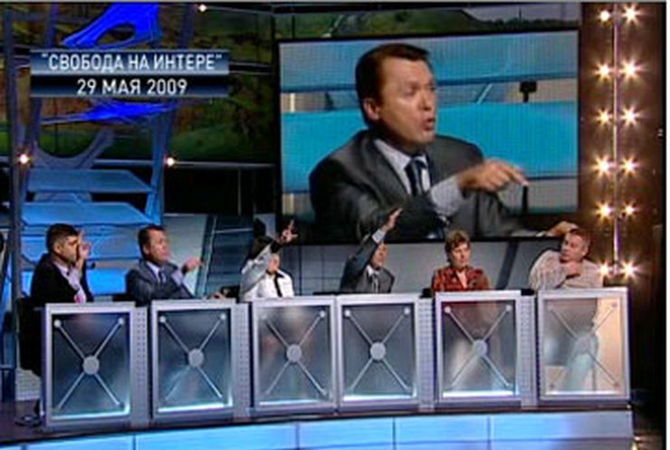 "Свобода на Интере" попыталась выяснить, будет ли Украина с газом