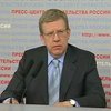 Россия попросила МВФ изучить платежи Украины за газ