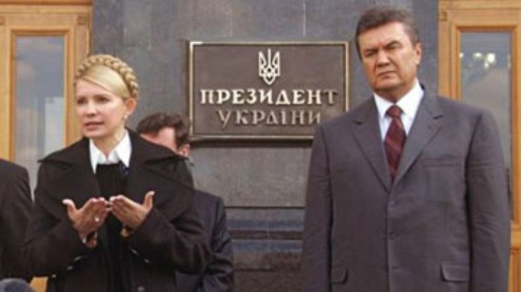 У Ющенко просят Раду пролить свет на коалицию БЮТ и ПР