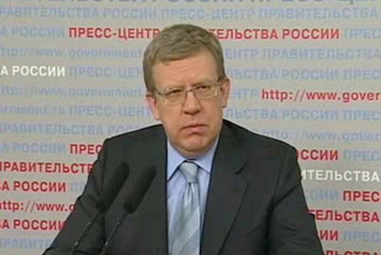 Россия попросила МВФ изучить платежи Украины за газ