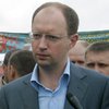 Арсений Яценюк видит четыре приоритета в развитии Украины