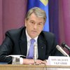 Ющенко не допустит избрания президента Радой