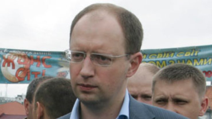 Арсений Яценюк видит четыре приоритета в развитии Украины