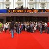В Киеве прошел Первый международный Киевский кинофестиваль