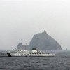 Южная Корея обвинила КНДР в нарушении морской границы