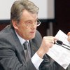 Ющенко поручил ГПУ выяснить, почему таможня финансирует "одну партию"