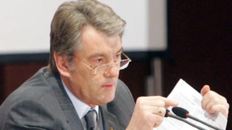 Ющенко поручил ГПУ выяснить, почему таможня финансирует "одну партию"