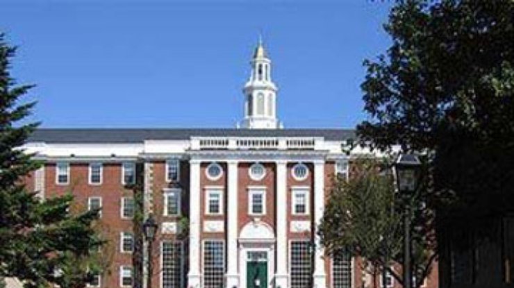 В Гарварде появится кафедра гомосексуальных дисциплин