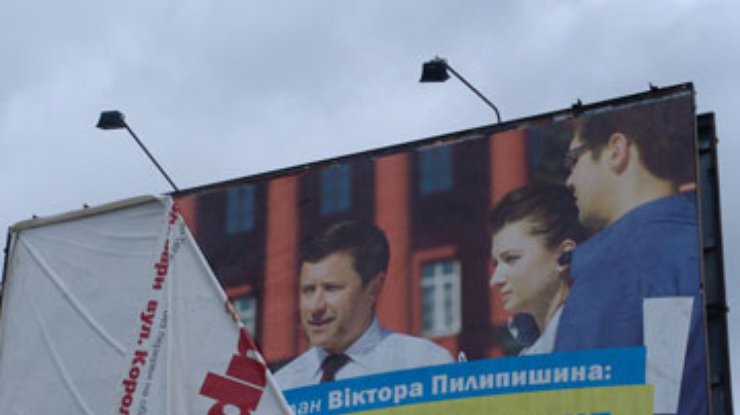 Черновецкий не пускает конкурентов на бигборды