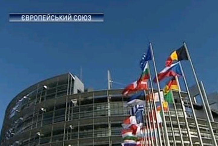 В ЕС начинаются грандиозные выборы в Европарламент