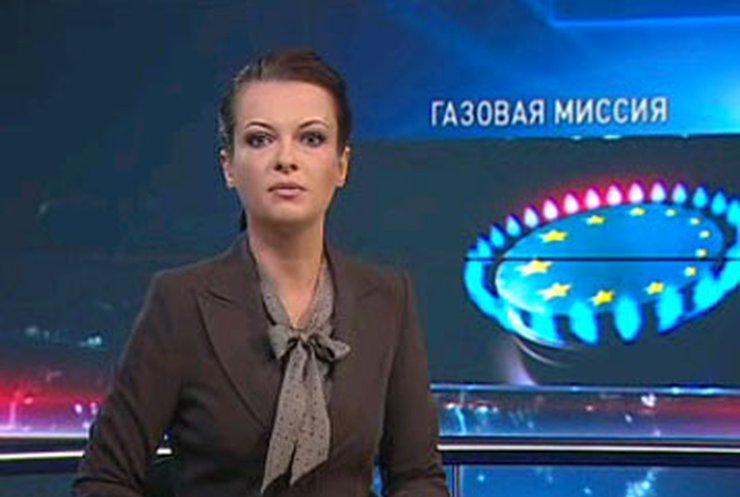 В Украину едет газовая комиссия