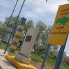 Украина может в одностороннем порядке начать демаркацию границы с РФ