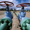 Украина полностью рассчиталась с "Газпромом" за май
