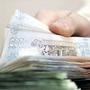 Госкомстат: Инфляция в мае стала самой низкой в нынешнем году