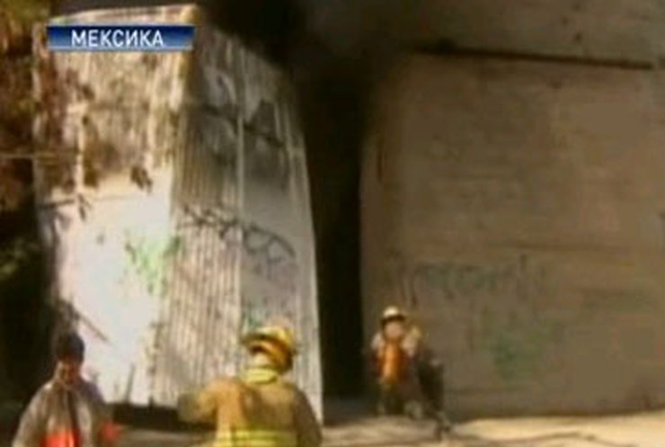 В Мексике 31 ребенок погиб во время пожара в детском саду