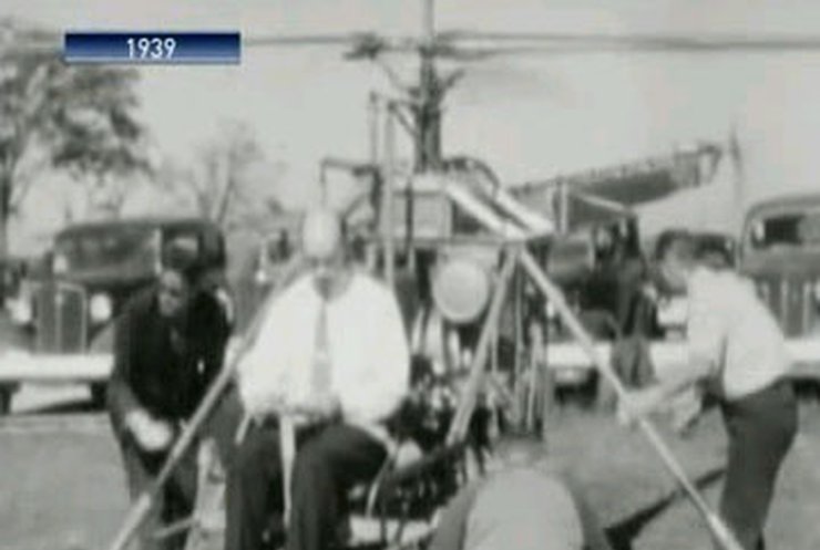 120 лет назад родился изобретатель вертолета Игорь Сикорский