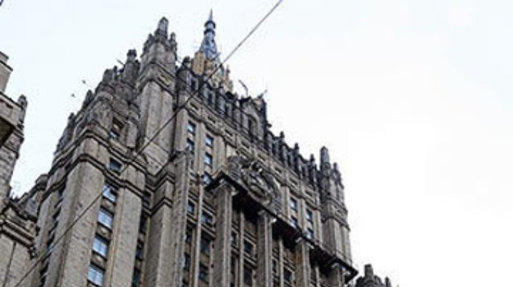 Россия предлагает Украине отказаться от "черных списков"