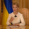 Тимошенко за кадром телеобращения пришлось понервничать