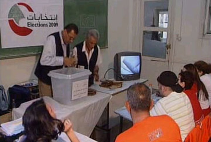 "Хизбалла" признала победу правящей коалиции на выборах в Ливане