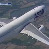 Air France обещает заменить в своих самолетах датчики скорости