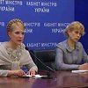 Тимошенко провела ответную пресс-конференцию