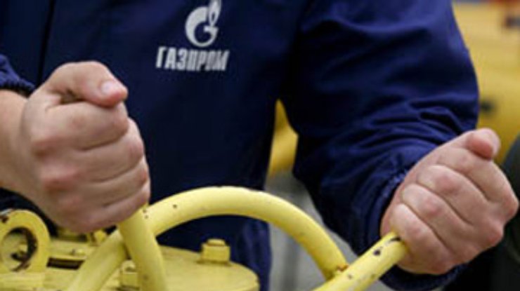"Газпром" допускает повышение цены на газ во второй половине года
