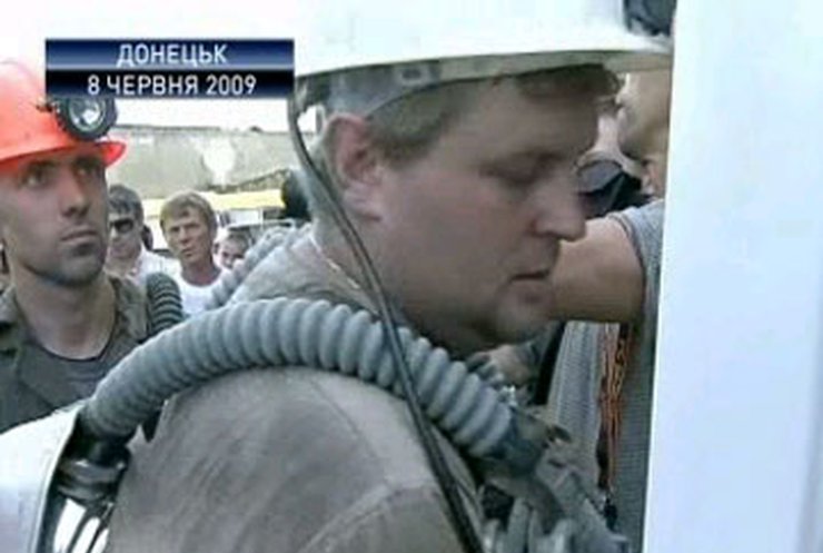 Жертвами аварии на шахте в Донецке стали 6 горняков