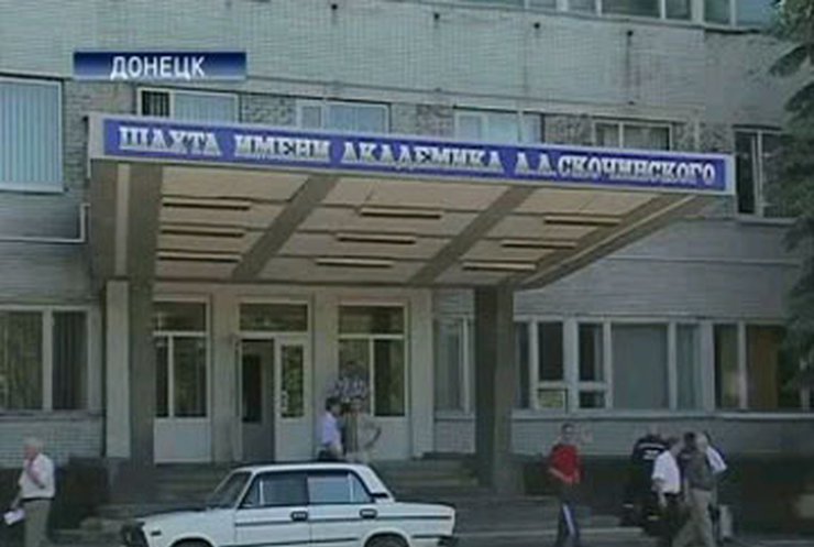 На шахте Скочинского подняты тела шестерых погибших горняков