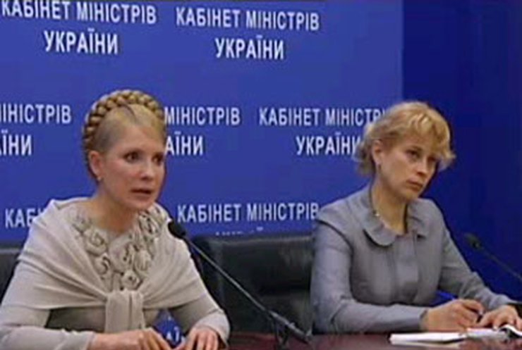 Тимошенко провела ответную пресс-конференцию