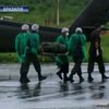 Тела погибших при крушении самолета А330 привезены в Бразилию