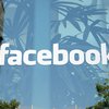 Австралийские фирмы закрывают работникам доступ к Facebook