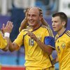 Сборная Украины избежала позора в матче с Казахстаном