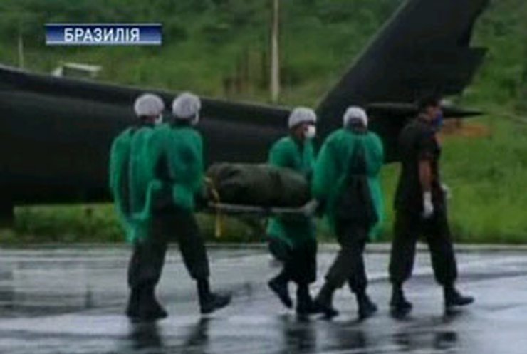Тела погибших при крушении самолета А330 привезены в Бразилию
