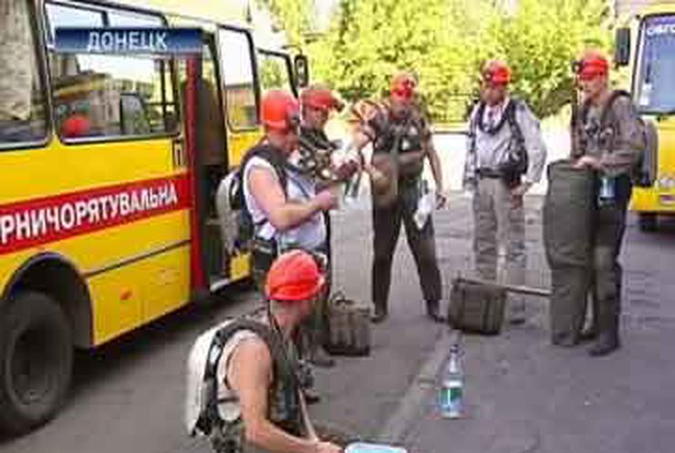 Сегодня в Донецке день траура