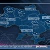МЧС: Погода в Украине ухудшится