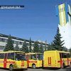 Тела двух шахтёров всё ещё под завалами