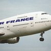 Поиски тел пассажиров лайнера A330 временно прекращены