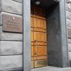 Наливайченко признался, что СБУ незаконно прослушивала замгенпрокурора