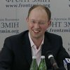 Яценюк: "Подвиг" Тимошенко и Януковича не будет забыт